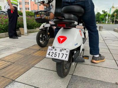 ​2022年，电动车上牌规定