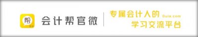 ​刚刚，被全网怒斥后，汉堡王道歉了！