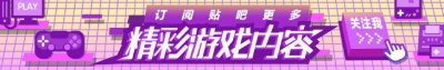 ​炉石传说：这五个关键词实在太强 最后两个被封印了四个版本