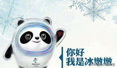 ​科索沃骚操作，为何引国人愤怒？中国为何不承认其独立？