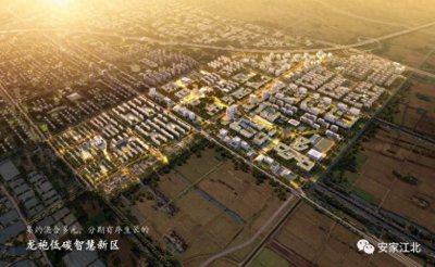 ​南京龙袍新城未来什么样？一起看过来