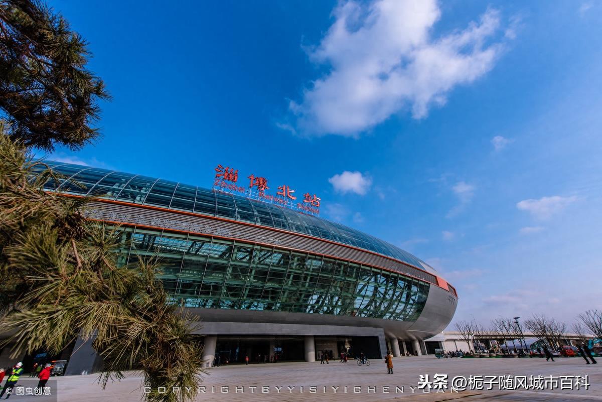 淄博市最大火车站——淄博北站