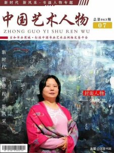 ​抽象派油画欣赏