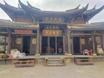 ​正道说缅甸果敢南天门的守护神沈从跃