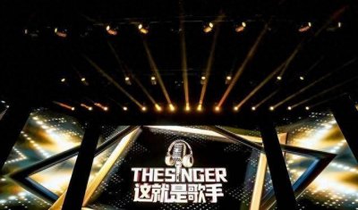 ​用音乐照亮舞台！第五季《这就是歌手》上海总决赛圆满落幕！