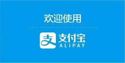 ​十个实用的理财平台，建议收藏