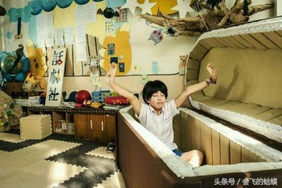 ​为什么乩童起乩时，刀砍自己不会痛啊