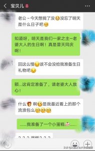 ​高颜值强动力低耗能 年度最佳新能源车 长安牌逸动EV460深度评测