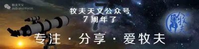 ​天文学里的“秒差距”是什么？