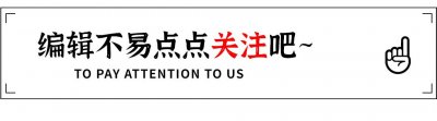 ​高考报志愿时，家长最关心的两个分数，本科切线是怎么来的？