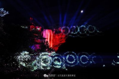 ​四面山丨夜幕下的七彩瀑布惊艳了你的眼