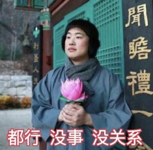​《一拳超人》埼玉老师，从“佛系文化”青年到拯救世界的英雄