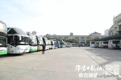 ​最新！绵阳5个客运站恢复运营！复工复产，他们也在积极行动
