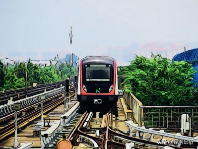 ​盘点昆明轨道交通20条既有及规划线路，覆盖你家了吗