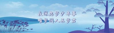 ​《中国好声音》的创始人那辛她究竟有多厉害？