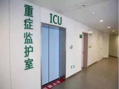 ​亲人不幸进了ICU，都会经历哪些痛苦？先给你介绍4个