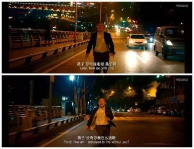 《西西里柠檬》:所谓爱情,不过是一场共同成长的修行