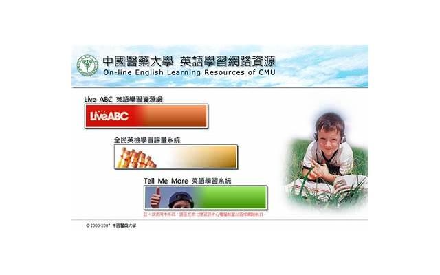 男人说不介意你是不是“处” 男人说不介意你是不是“处”