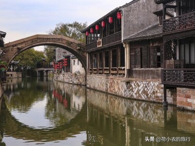 ​苏州最值得去的3个古镇，两个不要门票，一个闻名全世界
