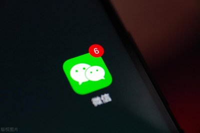 ​12个鲜为人知的微信小技巧，实用强大，有你在用的吗