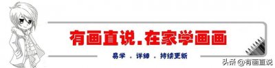 创意儿童画/手抄报模板:寓言故事亡羊补牢画法,卡通简笔画风格