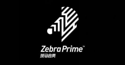 号称社交电商的斑马会员,被曝涉嫌传销