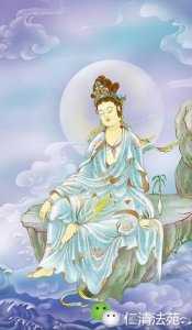 ​仁清法师：什么是阿罗汉