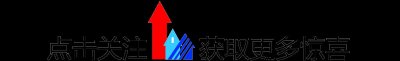 6部不可错过的日本爱情影片,绝对上瘾