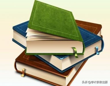 ​高校图书馆课题如何进行课题论证