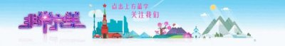 我是非常完美男嘉宾贡勉,和我一起过七夕吗?