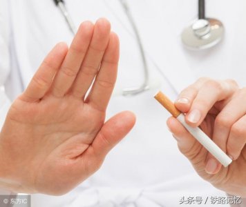​烟民须知，铁路旅客列车全面禁烟，可能要来了