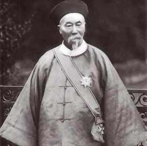 李鸿章离世后,他的后代怎样了?个个人中龙凤,还有3个亿万富翁