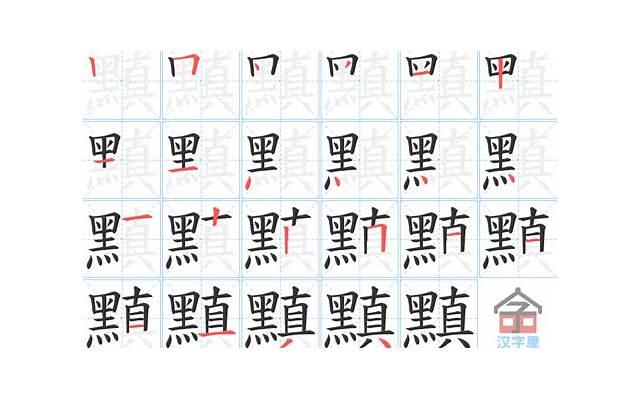 《文学家说情话》精选20条 《文学家说情话》精选20条