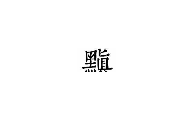 早上对老婆说的甜甜的情话(早上对老婆说的情话感动到流泪)