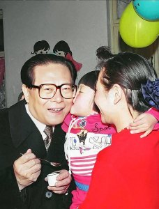江爷爷生平照片