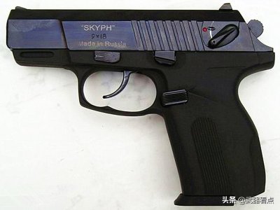 俄罗斯轻武器丨马卡洛夫MP-448 Skyph手枪