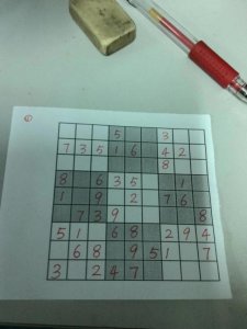 ​数独游戏-入门级5题