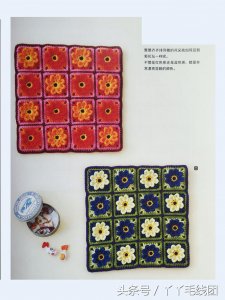 ​百日菊方形坐垫的钩针图解和步骤，钩针爱好者为你分享