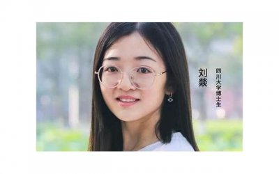 ​郭敬明的经典语录（郭敬明青春文学经典语录）