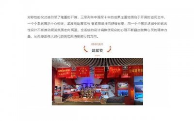 ​一般谈恋爱多久结婚？结婚最佳时机
