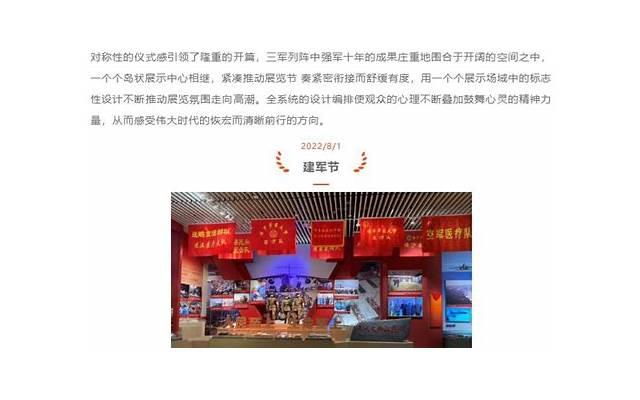 一般谈恋爱多久结婚？结婚最佳时机