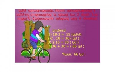​元旦欢乐文案(摘抄50句)