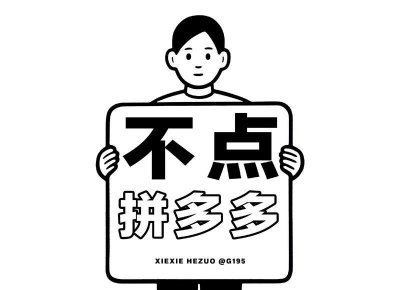 ​喜欢一个女生要不要每天找她聊天