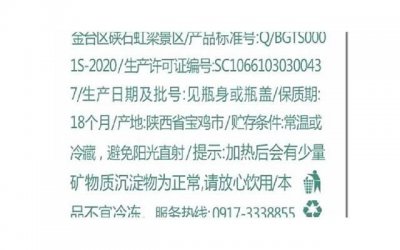 ​伤害水瓶座的下场 爱上水瓶座的后果会怎样