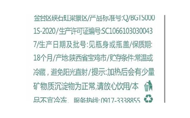 伤害水瓶座的下场 爱上水瓶座的后果会怎样