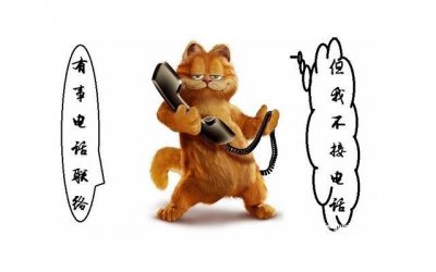 ​我27了我爸妈要离婚我跟谁家里的房子归谁