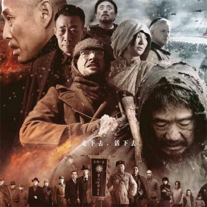 ​1942年发生了什么？大多数人不知道，知道的不愿意回忆