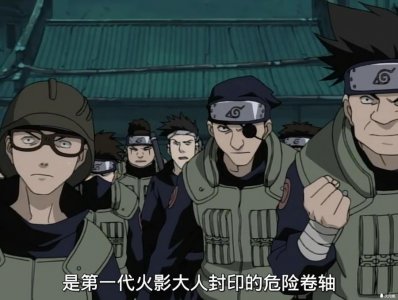 ​回顾火影忍者第一集，影分身为何被视为禁术？卡卡西用了会怎样？