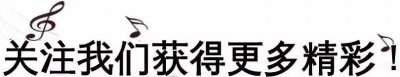 ​扫黑除恶专项斗争（102） - 重点打击的十二种“黑恶势力”