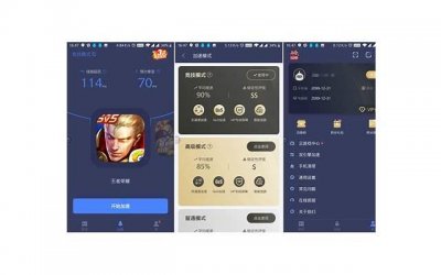 能进去一根手指是不是说明正常的 能进去一根手指代表什么